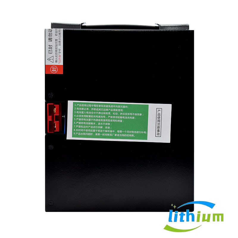 15Ah ظرفیت باتری الکتریکی بهینه شده برای قالیشویی الکتریکی افزایش بهره وری عملیاتی و عمر باتری